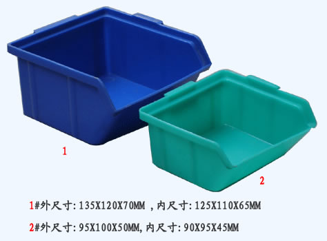 1̖(ho)2̖(ho)