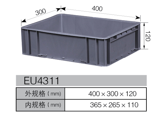 aƷQUE4311