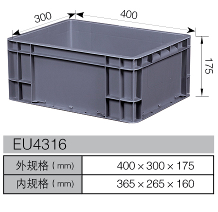 aƷQUE4316