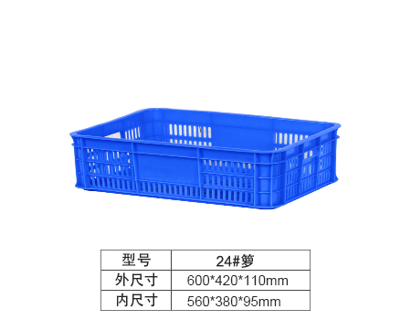 24#D(zhun)j(¥12)